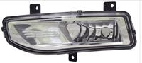 nissan Mistlamp