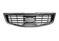 kia Grill