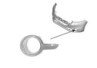 peugeot Plaat BUMPER