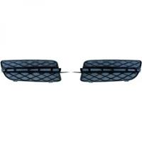 DIEDERICHS Blende, Stoßfänger BMW 1291042 51117159594