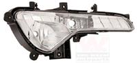 kia Mistlamp