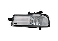 audi Mistlamp rechts H11