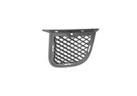 vanwezel Ventilatiegrille, bumper VAN WEZEL, Inbouwplaats: Rechts voor, u.a. für Hyundai