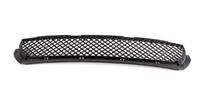DIEDERICHS Lüftungsgitter BMW 1215245 Stoßstange Gitter,Lüftungsgitter, Stoßfänger