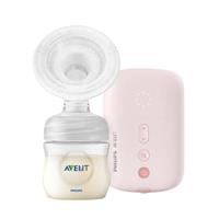 Philips Philips Avent Elektrische Einzelmilchpumpe weiß