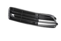 PRASCO Lüftungsgitter AD0172123 Stoßstange Gitter,Lüftungsgitter, Stoßfänger AUDI,A4 8D2, B5,A4 Avant 8D5, B5
