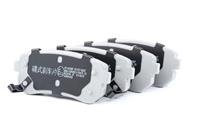 japanparts Remblokken HYUNDAI,KIA PP-K09AF 583020ZA00,583021GA00,583021HA00 Remblokkenset,Remblokkenset, schijfrem 583021HA10,583021JA30,583021JA31