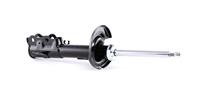 RIDEX Stoßdämpfer 854S0535 Stoßdämpfersatz FORD,FIESTA VI,FIESTA VI Van