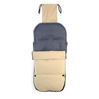 Altabebe Sommerfußsack Mesh für Buggy beige