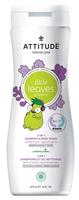 Attitude Little Leaves 2 in 1 Shampoo & Duschgel - Vanilla & Pear