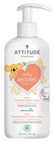 Attitude Baby Leaves 2-in-1 Shampoo & Body Wash