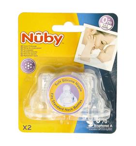 Nuby Nûby Siliconen 3-traps voedingsspeen voor standaardflessen Set van