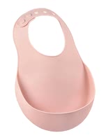 BEABA Slab silicone oud roze