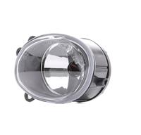 BAKAUS Mistlampen AUDI 441-2022L-UE 8L0941699A,8L0941700A,8L9941699 Mistlamp 9210506000,88018,88019,331995,331996,80660147,80660148,63176925049