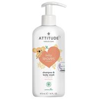 Attitude Baby Leaves 2 in 1 Shampoo & Duschgel - Ohne Duftstoffe