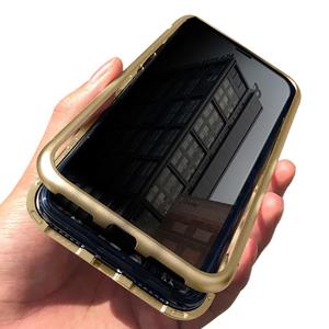 Stuff Certified iPhone 11 Magnetisch 360° Hoesje met Tempered Glass - Full Body Cover Hoesje + Screenprotector Goud