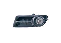 Mistlamp DEPO 212-2048L-UE
