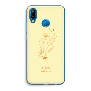 CaseCompany No rain no flowers: Huawei P20 Lite Transparant Hoesje