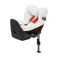 Cybex Sirona Z I-Size Zomerhoes White