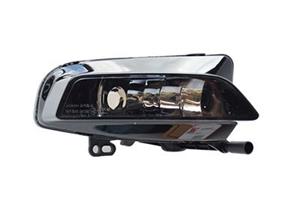 audi Mistlamp
