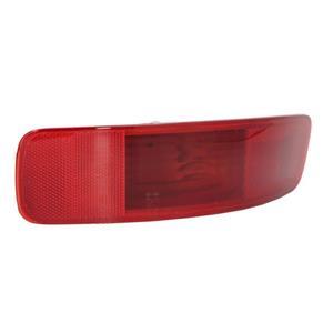 Depo Achterlicht  214-4002R-LD-UE