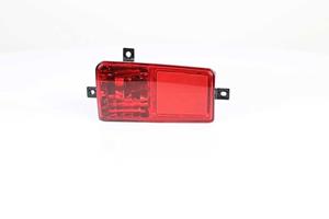 Citroen Mistachterlamp