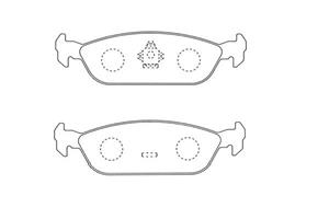 Daihatsu Remblokken set