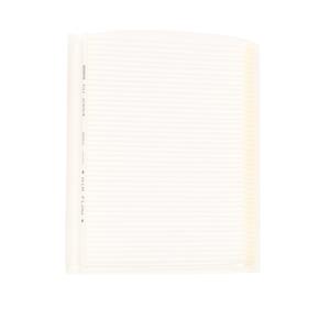 MANN-FILTER Interieurfilter HONDA CU 2454 80292SMGE01 Pollenfilter