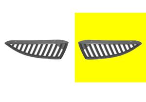 Mitsubishi Grill Links Sierrooster