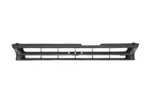 Seat Grill