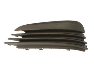 Opel Ventilatiegrille, bumper