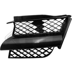 Mitsubishi Radiateurgrille