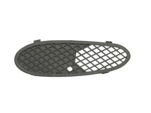 Mercedes-Benz Ventilatiegrille, bumper