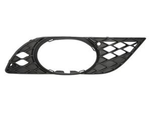Mercedes-Benz Ventilatiegrille, bumper