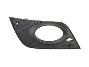 Mercedes-Benz Ventilatiegrille, bumper