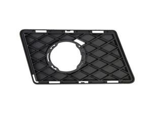 Mercedes-Benz Ventilatiegrille, bumper