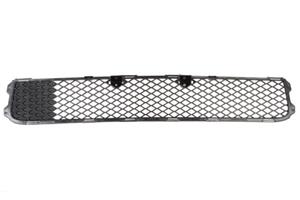 Mitsubishi Ventilatiegrille, bumper