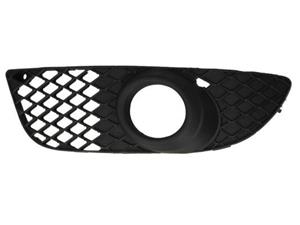 Mitsubishi Ventilatiegrille, bumper