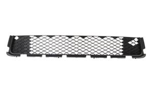 Mitsubishi Ventilatiegrille, bumper