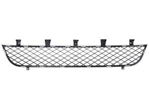 Mitsubishi Ventilatiegrille, bumper