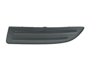 Toyota Ventilatiegrille, bumper