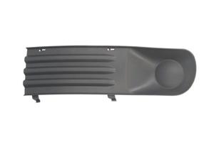 Volkswagen Ventilatiegrille, bumper