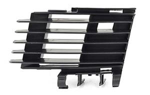 Opel Ventilatiegrille, bumper