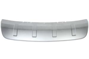 Mitsubishi Spoiler