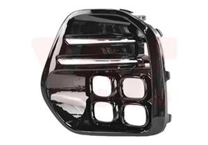 Kia Ventilatiegrille, bumper