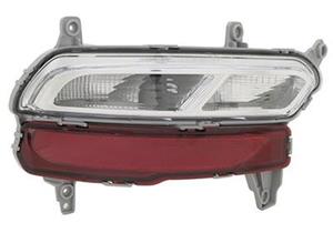 Kia Mistachterlamp