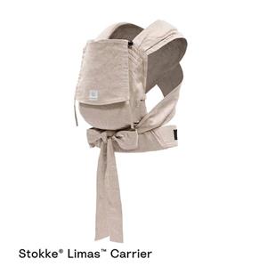 Stokke Limas™ Draagzak OCS - Floral Beige