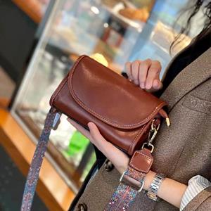 Today bag Leather women's bag crossbody small bag new spring and summer high-grade texture French niche