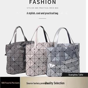 VantaGoods Japanse Stijl Geometrische Diamant Handtas - Kleur Matchende Kleine Vierkante Koerierstas met Vogelnestontwerp voor Vrouwen Small