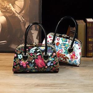 StrideBox 2024 Fashion Embroidered Diamond Handbag - Large Capacity Crossbody for Moms wit